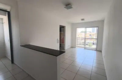 Apartamento com 2 quartos para alugar no Centro, Bauru 