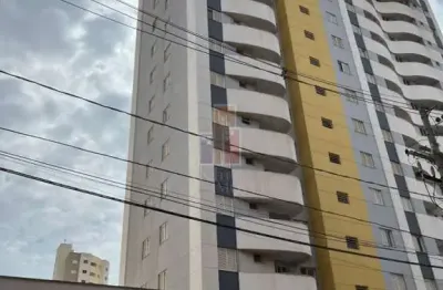 Apartamento com 2 quartos para alugar na Vila Maracy, Bauru 