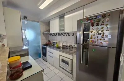 Apartamento 108m² 3 quartos(1suíte) varanda gourmet - jardim bonfiglioli