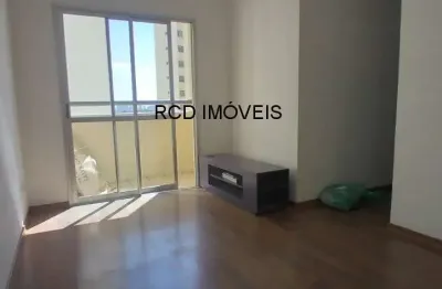 Apartamento para locação butantâ: 3 quartos, 1 sala com sacada, 1 banheiro, 1 vaga de garagem