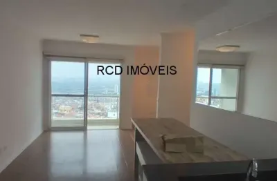 Apartamento jaguaré, vista panorâmica - ideatto- 3 quartos (1suite) 1 vaga