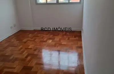 Apartamento para locação em vila butantã próximo ao portão 3 da usp: 2 quartos, 1 vaga
