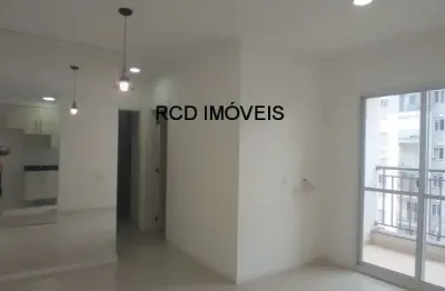 Apartamento locação osasco-continental:2 quartos, 1 suíte, 1 vaga, lazer, 60m².