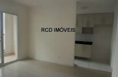 Apartamento locação osasco-continental:2 quartos, 1 suíte, 1 vaga, lazer, 60m².
