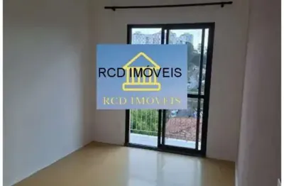 Apartamento com 2 quartos à venda na Rua Eugene Carriere, 17, Jardim das Vertentes, São Paulo