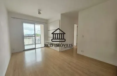 Apartamento passeio do bosque 3 quartos ( 1 suíte ) 2 vagas de garagem