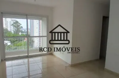 Apartamento para locação com 3 quartos, 1 suíte e vaga de garagem no Jaguaré, São Paulo-SP!