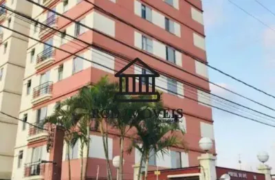 Apartamento com 2 quartos à venda na Rua Franco Paolantonio, 30, Parque Ipê, São Paulo, 57 m2 por R$ 266.000