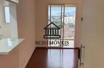 Apartamento para locação  Butantã: 2 quartos, 2 salas, 1 banheiro, 1 vaga