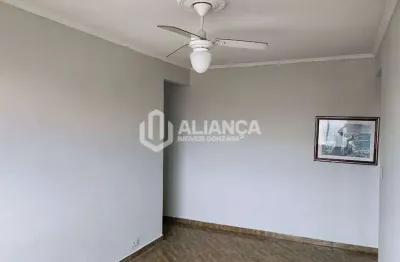 Apartamento com 2 quartos à venda na Avenida Martins Fontes, Catiapoa, São Vicente