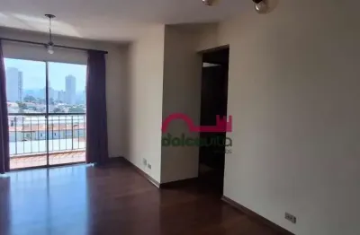 Apartamento com 2 quartos à venda na vila libanesa, são paulo , 56 m2 por r$ 420.000
