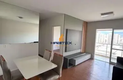 Apartamento com 2 quartos, jardim armênia, mogi das cruzes, cod: 316