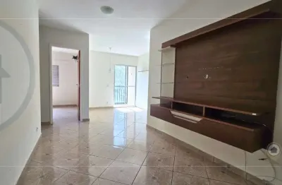 Apartamento para locação com 60 m² | 2 dorm | 1 suíte | 1 vaga | pq continental/gru!