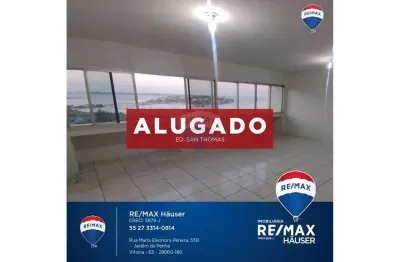 Apartamento com 3 quartos, sendo 1 suíte, 1 vaga, e portaria 24h, para locação na praia do canto.