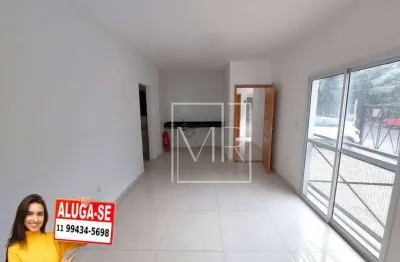 Apartamento para locação, 2 dormitórios (1 suíte), 65m² - $3500 – vila thais – atibaia/sp