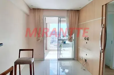 Apartamento com 2 quartos à venda na Avenida Júlio Buono, Vila Gustavo, São Paulo