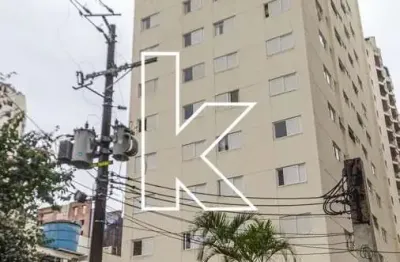 Apartamento com 2 quartos para alugar na rua lourenço de almeida, 900, vila nova conceição, são paulo por r$ 6.000