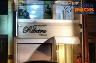 Prédio comercial para venda no edf. empresarial ribeira, ribeira, salvador, 16 salas já alugadas, 600m² área total.