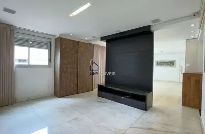 Apartamento com 3 quartos à venda na rua fábio couri, 155, luxemburgo, belo horizonte por r$ 1.850.000