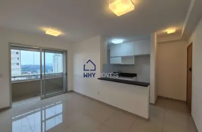 Apartamento com 2 quartos para alugar na Rua da Mata, 205, Vila da Serra, Nova Lima por R$ 4.500