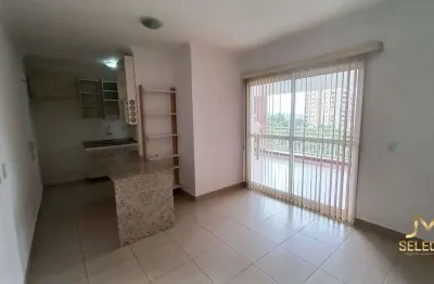 Apartamento para aluguel, 2 quartos, 2 banheiros, 1 suíte, 74m², 1 vaga  - sjc