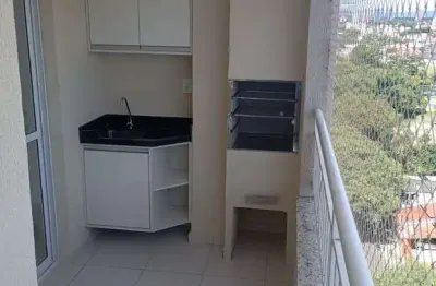 Seu novo lar com vista incrível, 2 quartos (1 suíte), 2 banheiros, vaga coberta