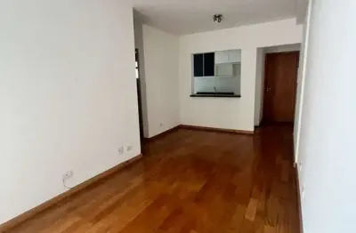 Apartamento para alugar | 2 quartos | 1 suíte | 73 m² | varada  | sjc