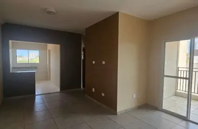Locação – apartamento | 2 dormitórios (1 suíte) | 2 banheiros | 74m² | 1 vaga