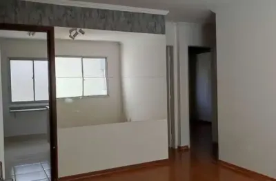 Apartamento à venda | 2 quartos | 1 banheiros | 1 vaga l 48m²
