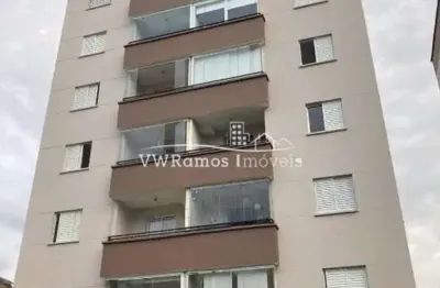 Apartamento com 2 dormitórios à venda, 116 m² por r$ 400.000,00 - vila aricanduva - são paulo/sp
