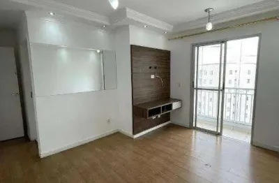 Apartamento com 2 dormitórios à venda, 56 m² por R$ 395.000,00 - Tatuapé - São Paulo/SP