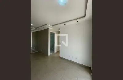 Apartamento com 2 quartos à venda na Rua Augusto dos Anjos, 156, Alphaville, Barueri