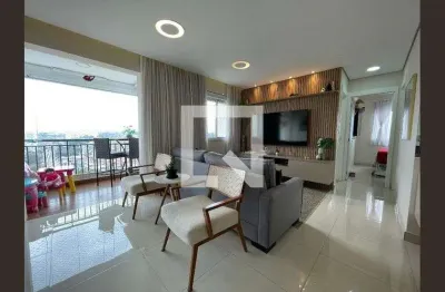 Apartamento com 2 quartos à venda na Avenida Eliseu de Almeida, 3307, Butantã, São Paulo