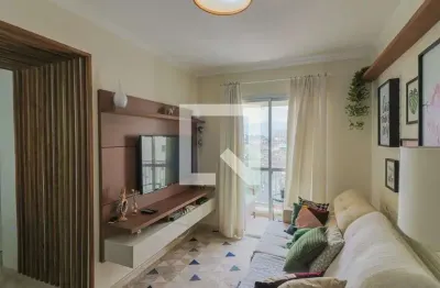 Apartamento com 2 quartos à venda na Rua Coronel Camisão, 363, Butantã, São Paulo