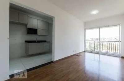 Apartamento com 2 quartos à venda na Rua Augusto dos Anjos, 139, Alphaville, Barueri