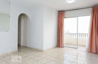 Apartamento com 2 quartos à venda na Rua Pascoal Vita, 405, Vila Madalena, São Paulo