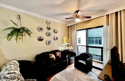 Apartamento com 2 dormitórios à venda, 65 m² por r$ 330.000 - enseada - guarujá/sp.