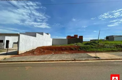 Terreno à venda no reserva centenária em santa bárbara d'oeste