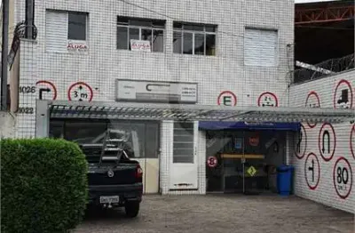 Casa comercial à venda no Campo Grande, São Paulo 