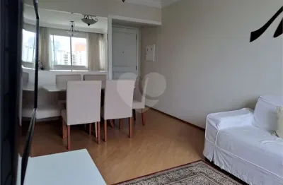 Apartamento com 2 quartos à venda na Rua Pascal, Campo Belo, São Paulo