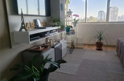 Apartamento com 2 quartos à venda em santo amaro - sp