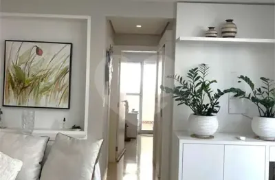 Apartamento com 2 quartos à venda na Rua São José, Alto da Boa Vista, São Paulo