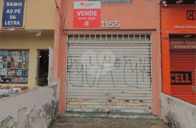 Sobrado com 2 quartos à venda em chácara santo antônio (zona sul) - sp