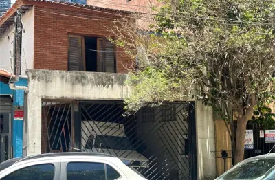 Casa comercial à venda na Rua Henri Dunant, 1091, Chácara Santo Antônio, São Paulo