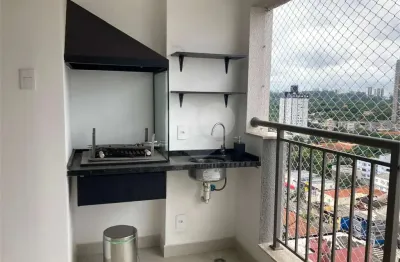 Apartamento à venda ou para alugar com 2 quartos, sendo 1 suíte, no condomínio Living Unique, São Paulo - SP