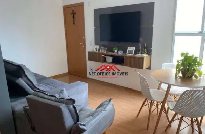 Apartamento com 2 dormitórios à venda, 42 m² por r$ 235.000,00 - bom retiro - são josé dos campos/sp