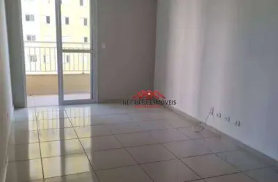 Apartamento à venda, 77 m² por r$ 689.000,00 - vila ema - são josé dos campos/sp