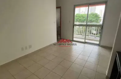 Apartamento com 1 dormitório para alugar, 48 m² por r$ 3.050,00/mês - vila adyana - são josé dos campos/sp
