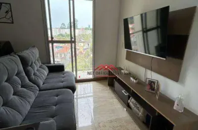 Apartamento com 3 dormitórios à venda, 71 m² por r$ 372.000,00 - parque residencial flamboyant - são josé dos campos/sp
