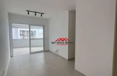 Apartamento à venda, 70 m² por r$ 690.000,00 - jardim aquarius - são josé dos campos/sp